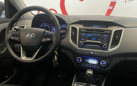 Hyundai Creta I рестайлинг, 2018 год, 1 980 000 рублей, 10 фотография