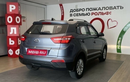 Hyundai Creta I рестайлинг, 2018 год, 1 980 000 рублей, 4 фотография