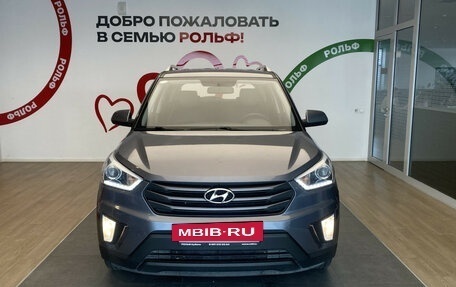 Hyundai Creta I рестайлинг, 2018 год, 1 980 000 рублей, 2 фотография
