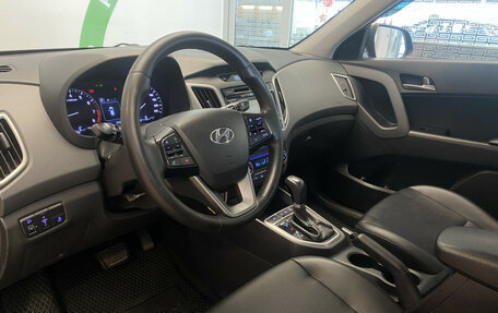Hyundai Creta I рестайлинг, 2018 год, 1 980 000 рублей, 13 фотография