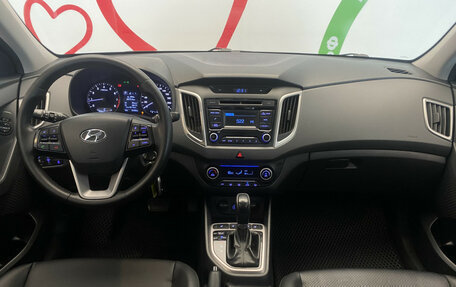 Hyundai Creta I рестайлинг, 2018 год, 1 980 000 рублей, 11 фотография