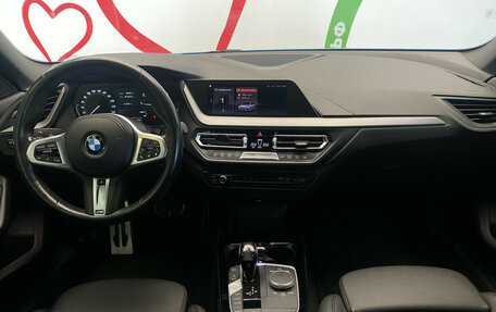 BMW 2 серия F44, 2020 год, 2 980 000 рублей, 11 фотография