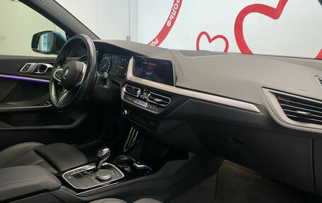 BMW 2 серия F44, 2020 год, 2 980 000 рублей, 12 фотография