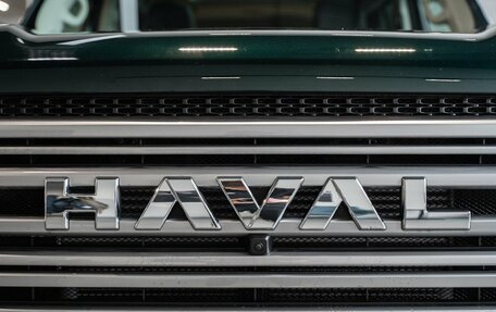 Haval H9, 2026 год, 5 299 000 рублей, 10 фотография