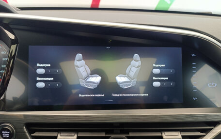 Geely Tugella FY11, 2022 год, 2 740 000 рублей, 18 фотография