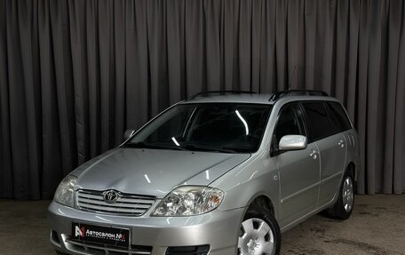 Toyota Corolla, 2006 год, 589 999 рублей, 2 фотография