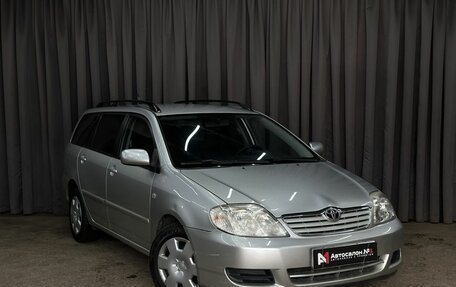 Toyota Corolla, 2006 год, 589 999 рублей, 3 фотография