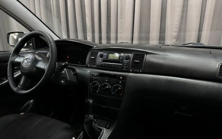 Toyota Corolla, 2006 год, 589 999 рублей, 13 фотография