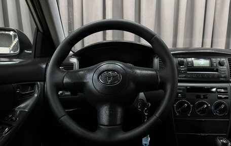 Toyota Corolla, 2006 год, 589 999 рублей, 11 фотография