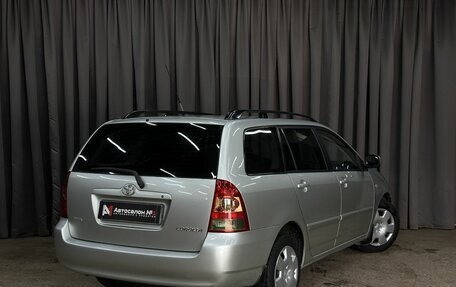 Toyota Corolla, 2006 год, 589 999 рублей, 4 фотография