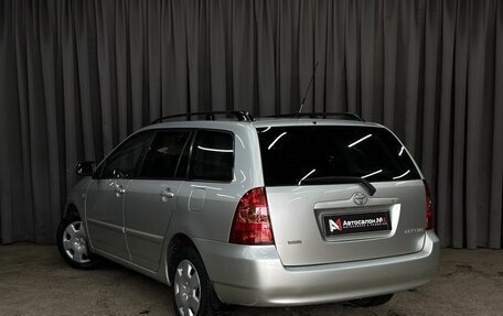 Toyota Corolla, 2006 год, 589 999 рублей, 5 фотография