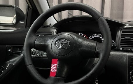 Toyota Corolla, 2006 год, 589 999 рублей, 12 фотография