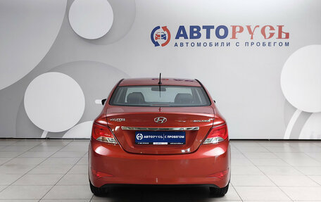 Hyundai Solaris II рестайлинг, 2015 год, 1 125 000 рублей, 4 фотография