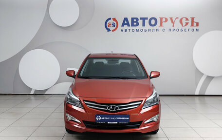 Hyundai Solaris II рестайлинг, 2015 год, 1 125 000 рублей, 3 фотография