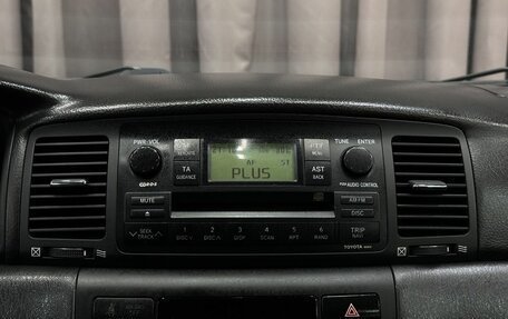 Toyota Corolla, 2006 год, 589 999 рублей, 16 фотография