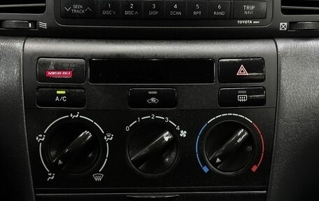 Toyota Corolla, 2006 год, 589 999 рублей, 15 фотография