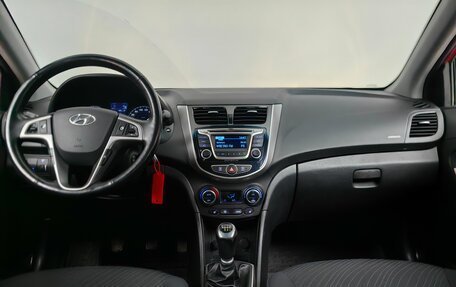 Hyundai Solaris II рестайлинг, 2015 год, 1 125 000 рублей, 9 фотография