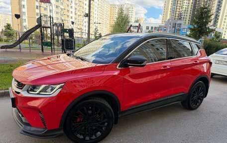 Geely Coolray I, 2023 год, 1 900 000 рублей, 1 фотография