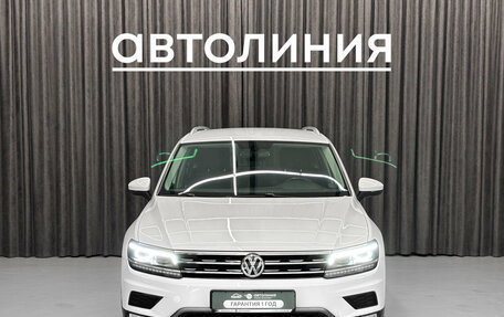 Volkswagen Tiguan II, 2016 год, 2 099 000 рублей, 2 фотография