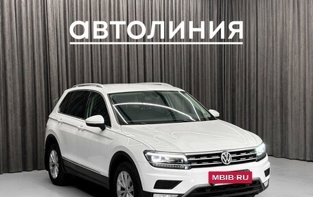 Volkswagen Tiguan II, 2016 год, 2 099 000 рублей, 3 фотография