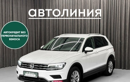 Volkswagen Tiguan II, 2016 год, 2 099 000 рублей, 1 фотография