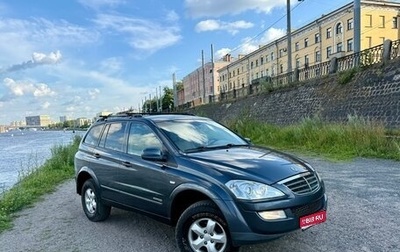 SsangYong Kyron I, 2010 год, 610 000 рублей, 1 фотография