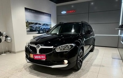 Brilliance V5 I рестайлинг, 2017 год, 999 000 рублей, 1 фотография