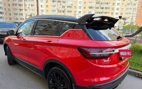 Geely Coolray I, 2023 год, 1 900 000 рублей, 8 фотография