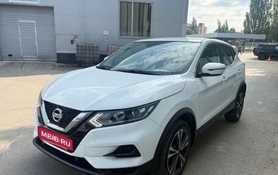 Nissan Qashqai, 2021 год, 2 382 000 рублей, 1 фотография