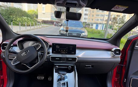 Geely Coolray I, 2023 год, 1 900 000 рублей, 19 фотография