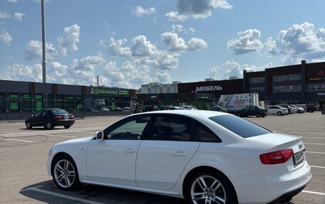 Audi A4, 2012 год, 1 490 000 рублей, 7 фотография