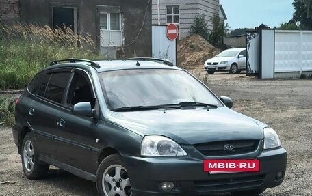 KIA Rio II, 2004 год, 320 000 рублей, 2 фотография