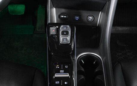 Hyundai Sonata VIII, 2021 год, 2 100 000 рублей, 14 фотография