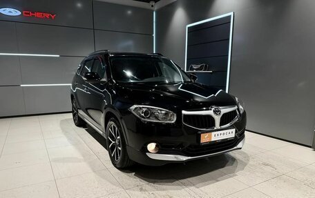Brilliance V5 I рестайлинг, 2017 год, 999 000 рублей, 7 фотография