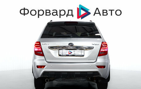 Lifan X60 I рестайлинг, 2016 год, 590 000 рублей, 7 фотография
