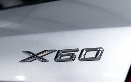 Lifan X60 I рестайлинг, 2016 год, 590 000 рублей, 11 фотография