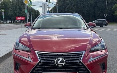 Lexus NX I, 2020 год, 3 450 000 рублей, 1 фотография