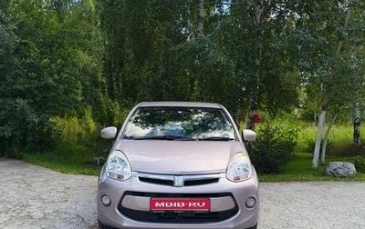 Toyota Passo III, 2015 год, 720 000 рублей, 1 фотография