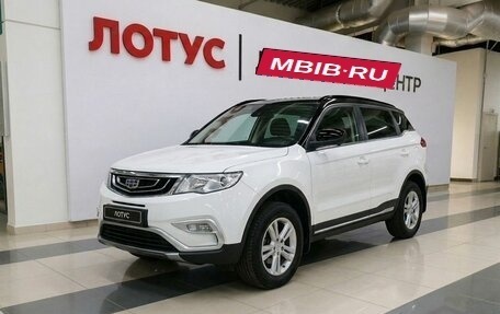Geely Atlas I, 2018 год, 1 699 000 рублей, 1 фотография