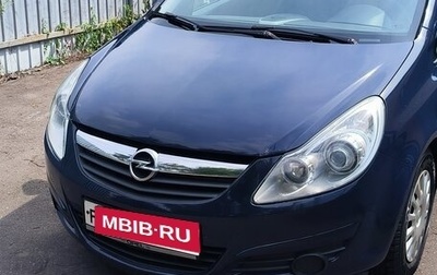 Opel Corsa D, 2009 год, 350 000 рублей, 1 фотография
