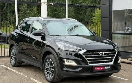 Hyundai Tucson III, 2020 год, 2 699 000 рублей, 1 фотография