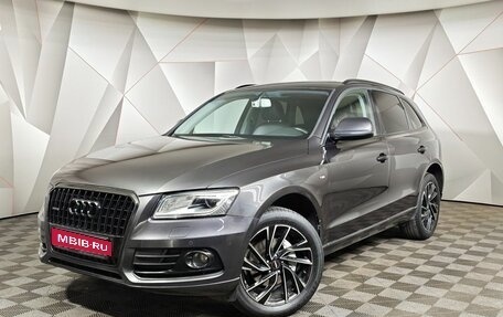 Audi Q5, 2016 год, 1 865 000 рублей, 1 фотография