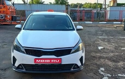KIA Rio IV, 2021 год, 1 300 000 рублей, 1 фотография