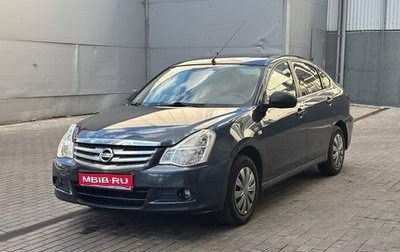 Nissan Almera, 2014 год, 455 000 рублей, 1 фотография