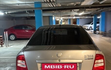 Skoda Octavia IV, 2008 год, 350 000 рублей, 7 фотография