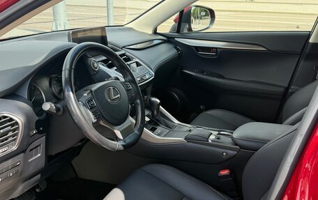 Lexus NX I, 2020 год, 3 450 000 рублей, 11 фотография