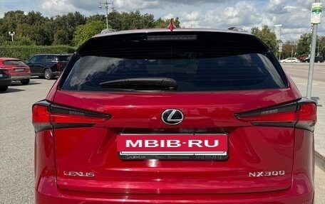 Lexus NX I, 2020 год, 3 450 000 рублей, 5 фотография