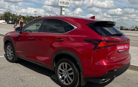 Lexus NX I, 2020 год, 3 450 000 рублей, 6 фотография