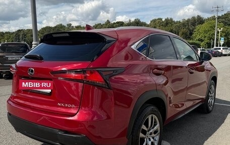 Lexus NX I, 2020 год, 3 450 000 рублей, 4 фотография