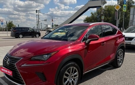 Lexus NX I, 2020 год, 3 450 000 рублей, 8 фотография